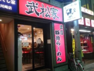 川崎駅周辺でコロナ禍の時短要請中に時以降深夜でもやってる飲食店はどこ Share Style