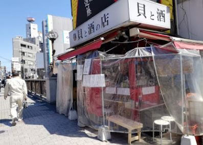 大井町駅周辺でコロナ禍の時短要請中に時以降深夜でもやってる飲食店はどこ Share Style